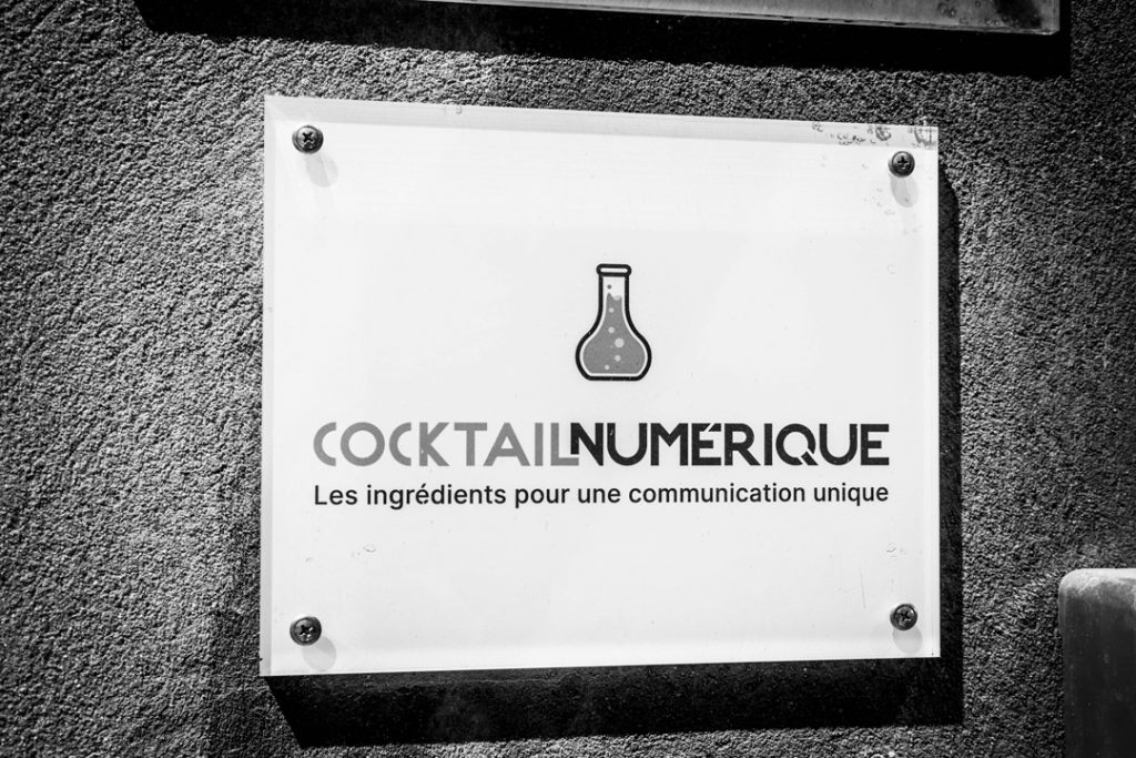 Cocktail numérique, photo 1